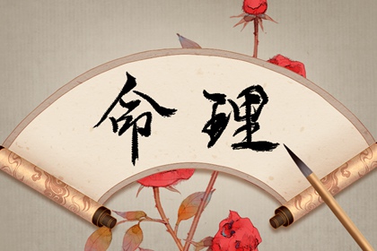 农历日历_2026万年历日历_查看日历黄道吉日