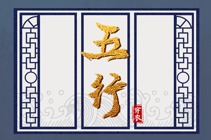 万年历农历查询_农历黄历万年历_万年历今日