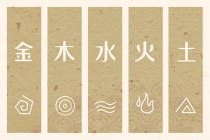 开业择吉日|择吉择日|择吉黄历老黄历汉程网